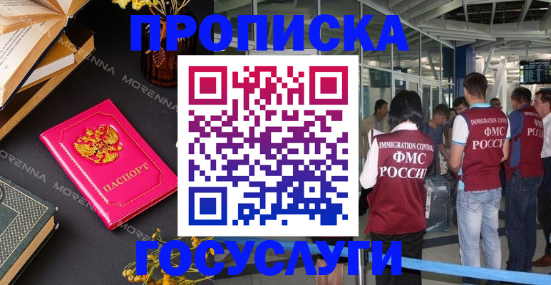 форма 3 в Краснодарском крае